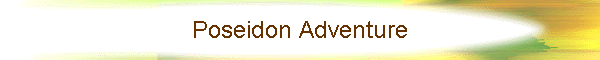 Poseidon Adventure